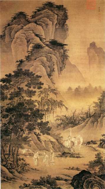 vintage chinese art 016 1a0242 A4 Photo Print
