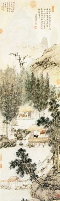 vintage chinese art 016 1a0244 A4 Photo Print