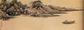 vintage chinese art 016 1a0247a A4 Photo Print
