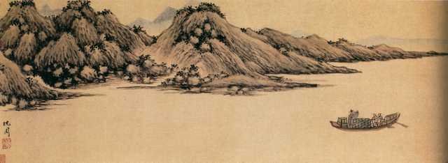 vintage chinese art 016 1a0247a A4 Photo Print