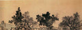 vintage chinese art 016 1a0247b A4 Photo Print