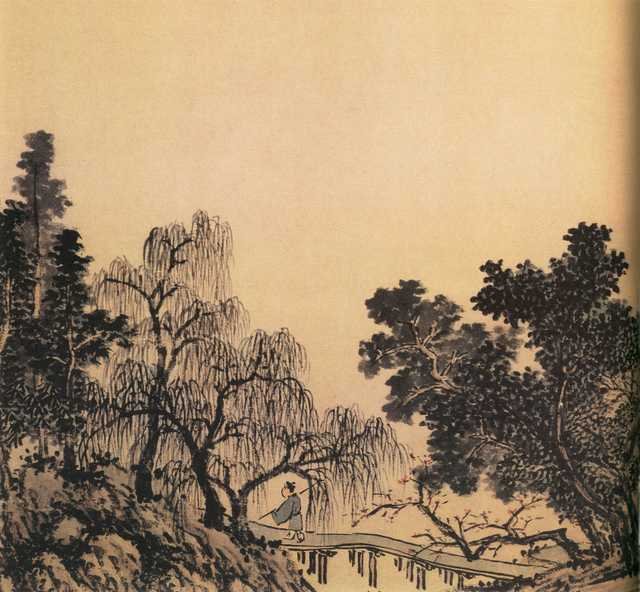 vintage chinese art 016 1a0247c A4 Photo Print