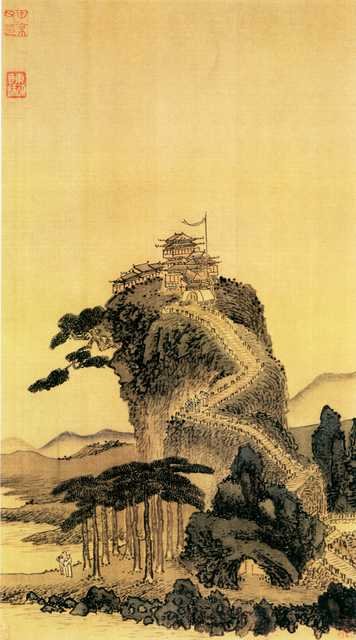 vintage chinese art 016 1a0248 A4 Photo Print