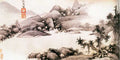 vintage chinese art 016 1a0250a A4 Photo Print
