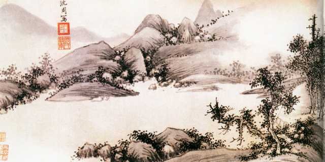 vintage chinese art 016 1a0250a A4 Photo Print