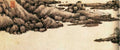 vintage chinese art 016 1a0251a A4 Photo Print