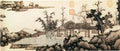 vintage chinese art 016 1a0251b A4 Photo Print