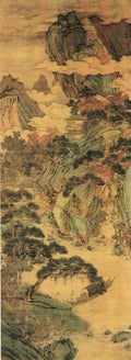 vintage chinese art 016 1a0253 A4 Photo Print