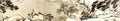 vintage chinese art 016 1a0254a A4 Photo Print