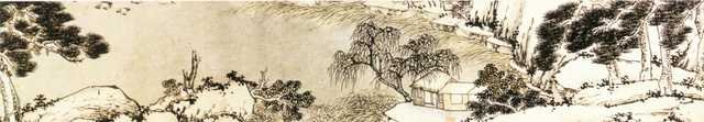 vintage chinese art 016 1a0254a A4 Photo Print
