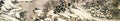 vintage chinese art 016 1a0254b A4 Photo Print