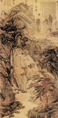 vintage chinese art 017 1a0255 A4 Photo Print
