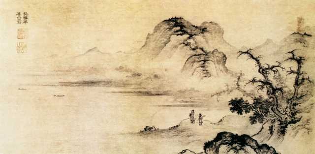 vintage chinese art 017 1a0256 A4 Photo Print