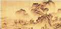 vintage chinese art 017 1a0257a A4 Photo Print