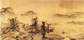vintage chinese art 017 1a0257b A4 Photo Print