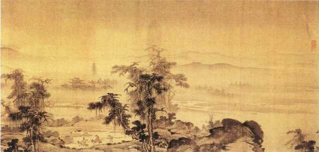 vintage chinese art 017 1a0257c A4 Photo Print