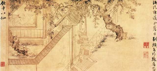 vintage chinese art 017 1a0259a A4 Photo Print