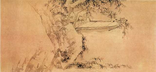 vintage chinese art 017 1a0259b A4 Photo Print