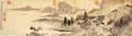 vintage chinese art 017 1a0263a A4 Photo Print