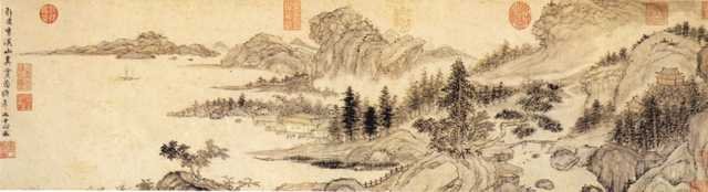 vintage chinese art 017 1a0263a A4 Photo Print