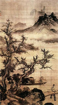 vintage chinese art 017 1a0265 A4 Photo Print
