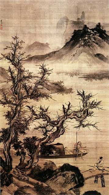 vintage chinese art 017 1a0265 A4 Photo Print
