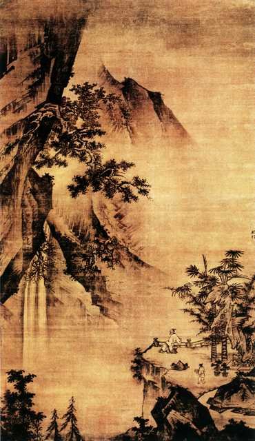 vintage chinese art 017 1a0266 A4 Photo Print