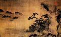 vintage chinese art 017 1a0267 A4 Photo Print