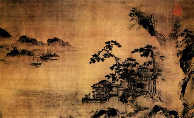 vintage chinese art 017 1a0267 A4 Photo Print