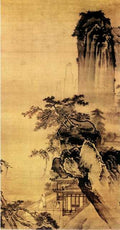 vintage chinese art 017 1a0268 A4 Photo Print