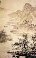 vintage chinese art 017 1a0270 A4 Photo Print