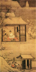 vintage chinese art 017 1a0271 A4 Photo Print