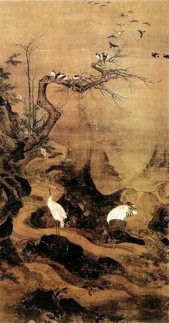 vintage chinese art 018 1a0276 A4 Photo Print