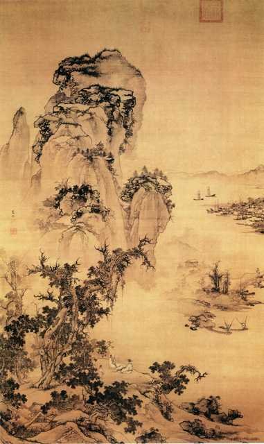 vintage chinese art 018 1a0277 A4 Photo Print