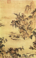 vintage chinese art 018 1a0278 A4 Photo Print