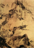 vintage chinese art 018 1a0280 A4 Photo Print