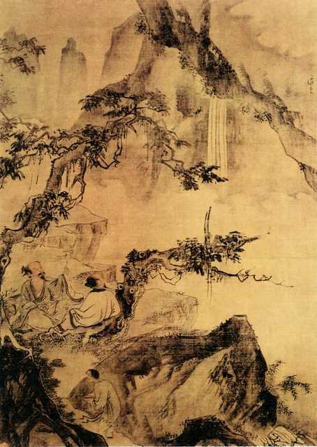 vintage chinese art 018 1a0280 A4 Photo Print