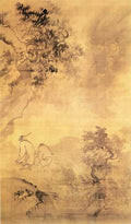 vintage chinese art 018 1a0281 A4 Photo Print