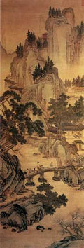 vintage chinese art 018 1a0283 A4 Photo Print