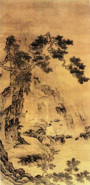 vintage chinese art 018 1a0284 A4 Photo Print