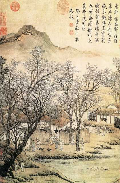 vintage chinese art 018 1a0285 A4 Photo Print