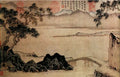 vintage chinese art 018 1a0286a A4 Photo Print