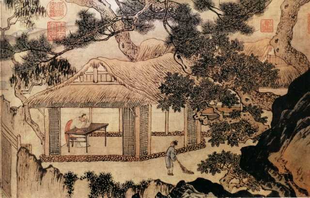 vintage chinese art 018 1a0286b A4 Photo Print