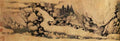 vintage chinese art 018 1a0287a A4 Photo Print