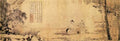 vintage chinese art 018 1a0287b A4 Photo Print