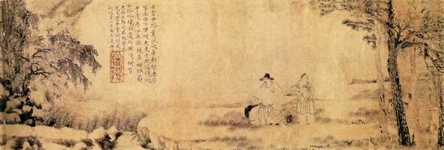 vintage chinese art 018 1a0287b A4 Photo Print