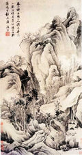 vintage chinese art 019 1a0289 A4 Photo Print