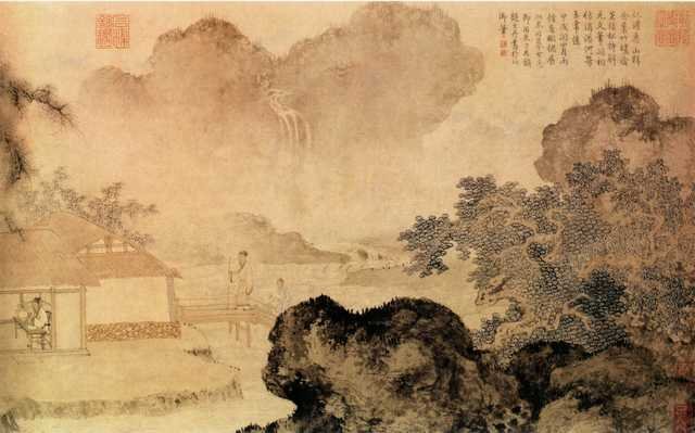 vintage chinese art 019 1a0290b A4 Photo Print