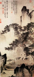 vintage chinese art 019 1a0294 A4 Photo Print