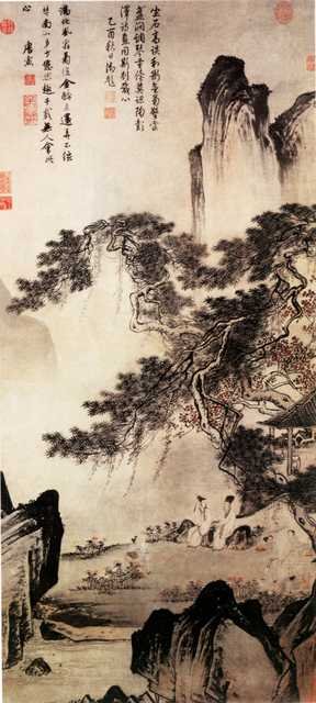 vintage chinese art 019 1a0294 A4 Photo Print